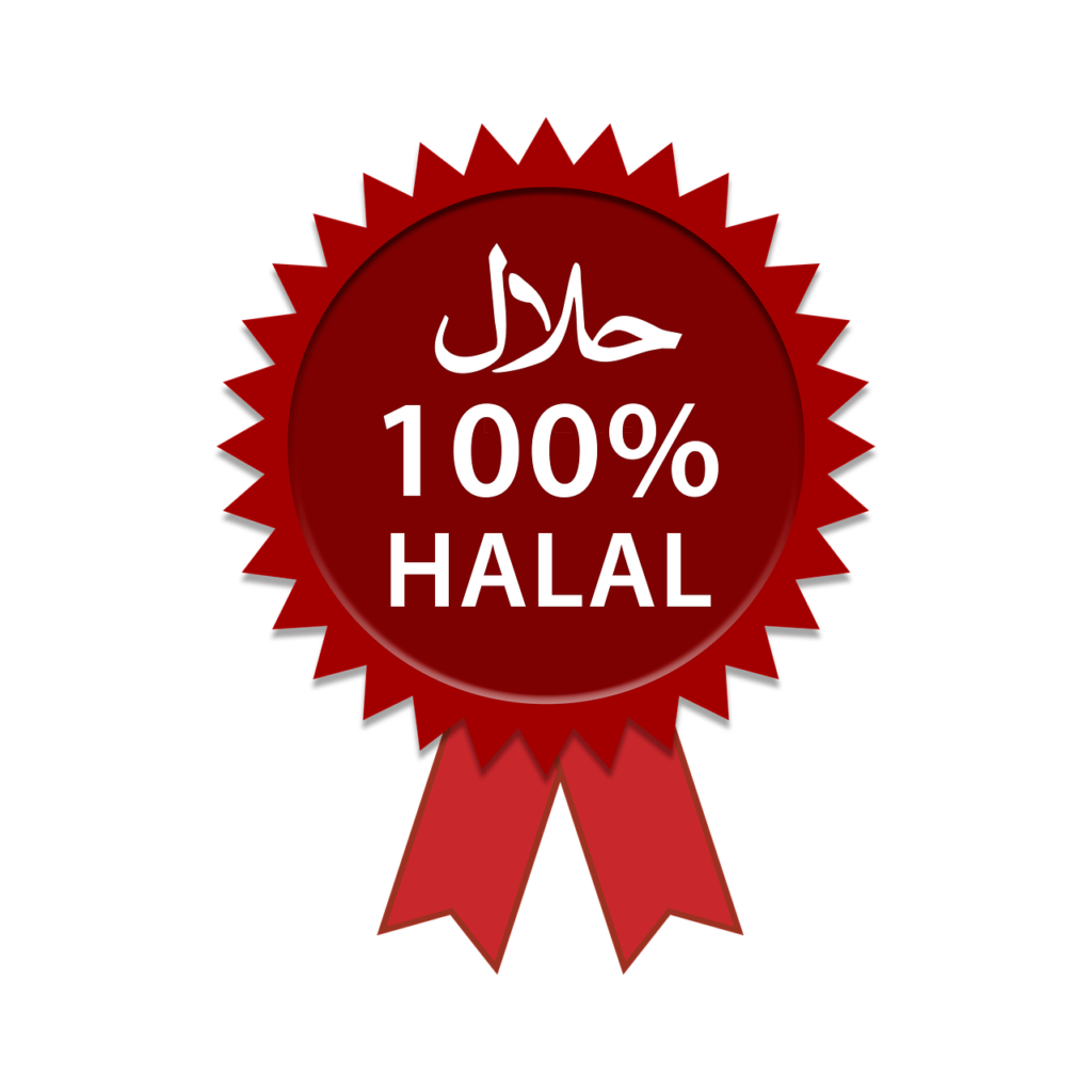 logo Halal